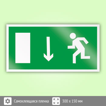 Знак E10 «Указатель двери эвакуационного выхода (левосторонний)» (пленка, 300х150 мм)
